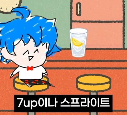 외국에서는 다르게 주는 음식.jpg_11.webp