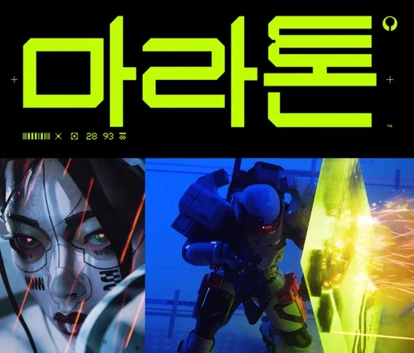 폐쇄 존망의 기로에선 게임 회사_2.webp