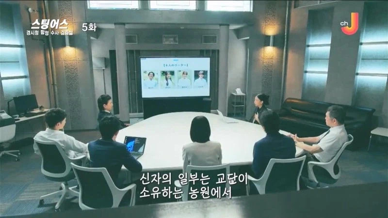 젊은 사람들 위주로 돌아가는 사이비종교의 정체_5.webp