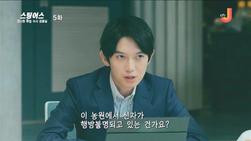 젊은 사람들 위주로 돌아가는 사이비종교의 정체_7.webp