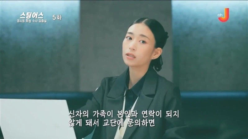 젊은 사람들 위주로 돌아가는 사이비종교의 정체_8.webp