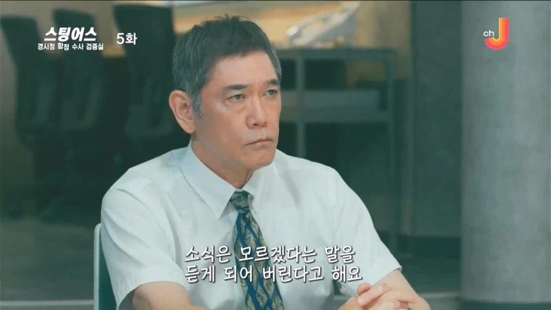 젊은 사람들 위주로 돌아가는 사이비종교의 정체_10.webp