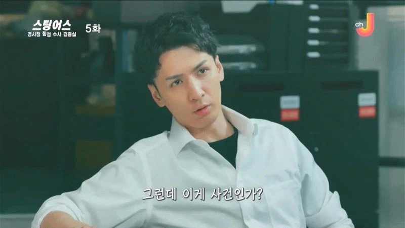 젊은 사람들 위주로 돌아가는 사이비종교의 정체_15.webp