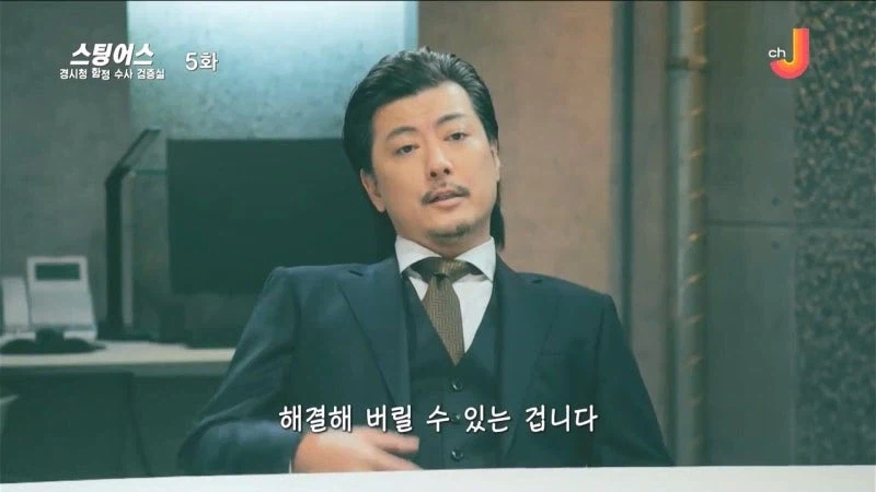 젊은 사람들 위주로 돌아가는 사이비종교의 정체_21.webp