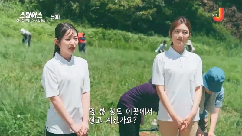 젊은 사람들 위주로 돌아가는 사이비종교의 정체_27.webp