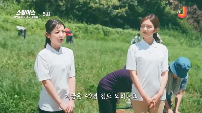 젊은 사람들 위주로 돌아가는 사이비종교의 정체_28.webp