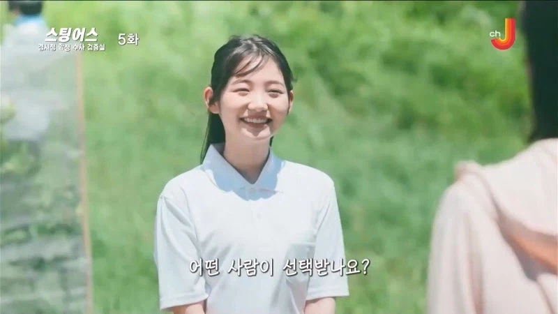 젊은 사람들 위주로 돌아가는 사이비종교의 정체_29.webp