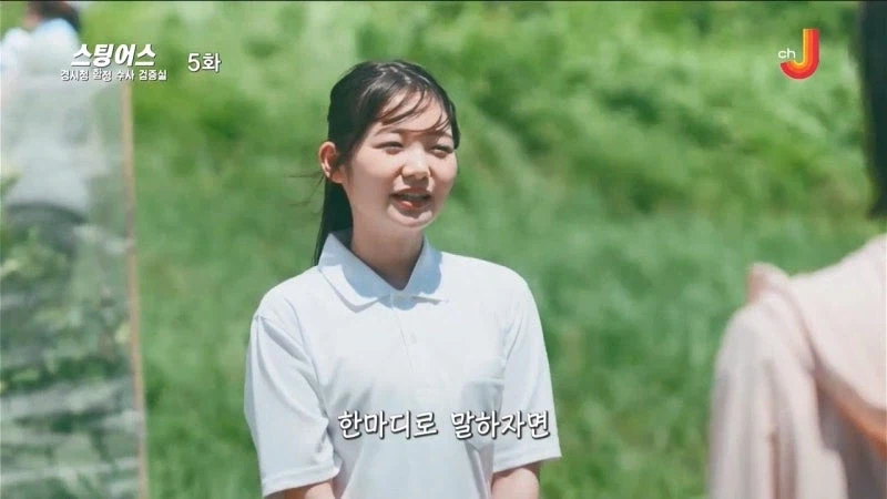 젊은 사람들 위주로 돌아가는 사이비종교의 정체_30.webp