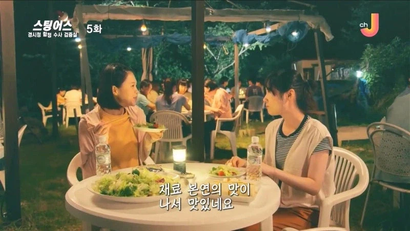 젊은 사람들 위주로 돌아가는 사이비종교의 정체_32.webp