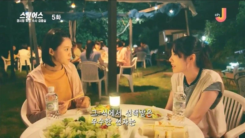 젊은 사람들 위주로 돌아가는 사이비종교의 정체_34.webp