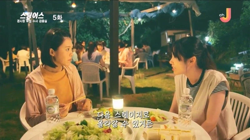 젊은 사람들 위주로 돌아가는 사이비종교의 정체_35.webp