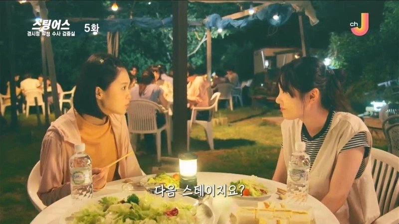 젊은 사람들 위주로 돌아가는 사이비종교의 정체_36.webp