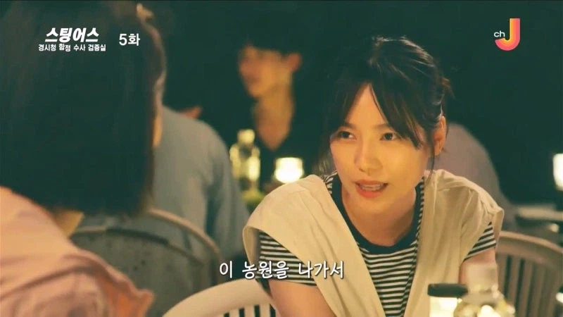 젊은 사람들 위주로 돌아가는 사이비종교의 정체_37.webp