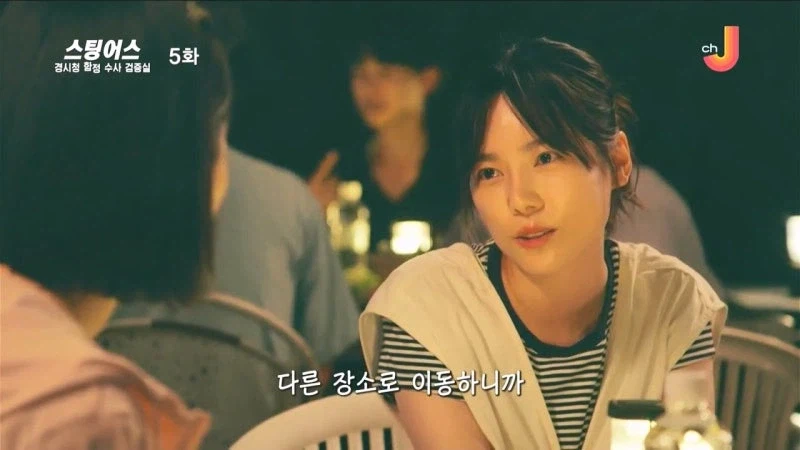 젊은 사람들 위주로 돌아가는 사이비종교의 정체_38.webp