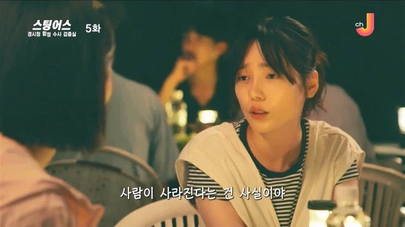 젊은 사람들 위주로 돌아가는 사이비종교의 정체_39.webp