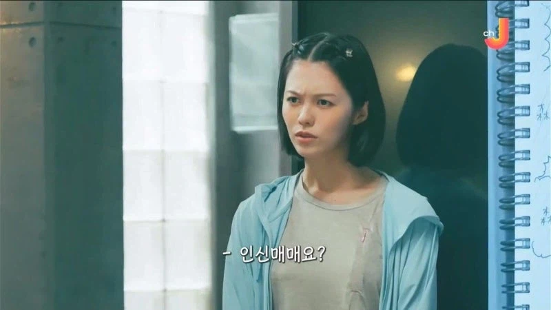 젊은 사람들 위주로 돌아가는 사이비종교의 정체_45.webp