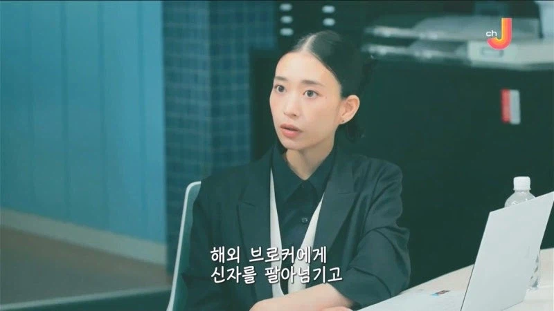 젊은 사람들 위주로 돌아가는 사이비종교의 정체_46.webp