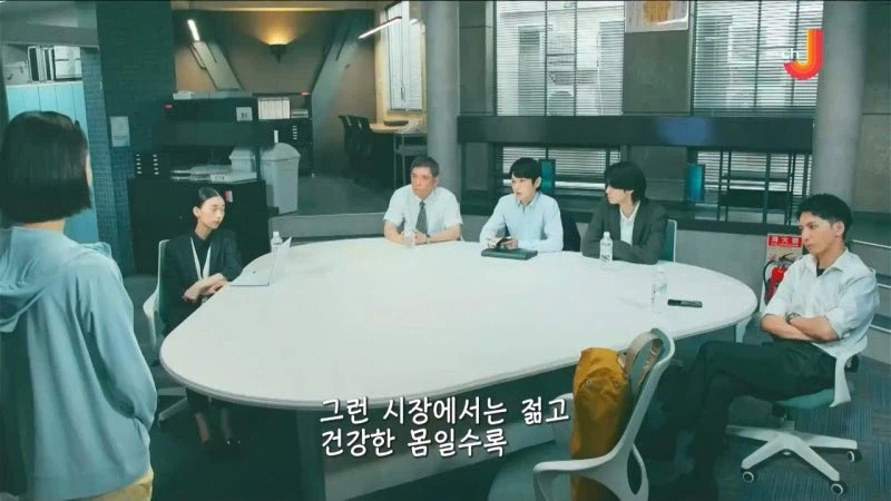 젊은 사람들 위주로 돌아가는 사이비종교의 정체_48.webp