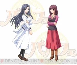 남주가 인성터짐_1.webp