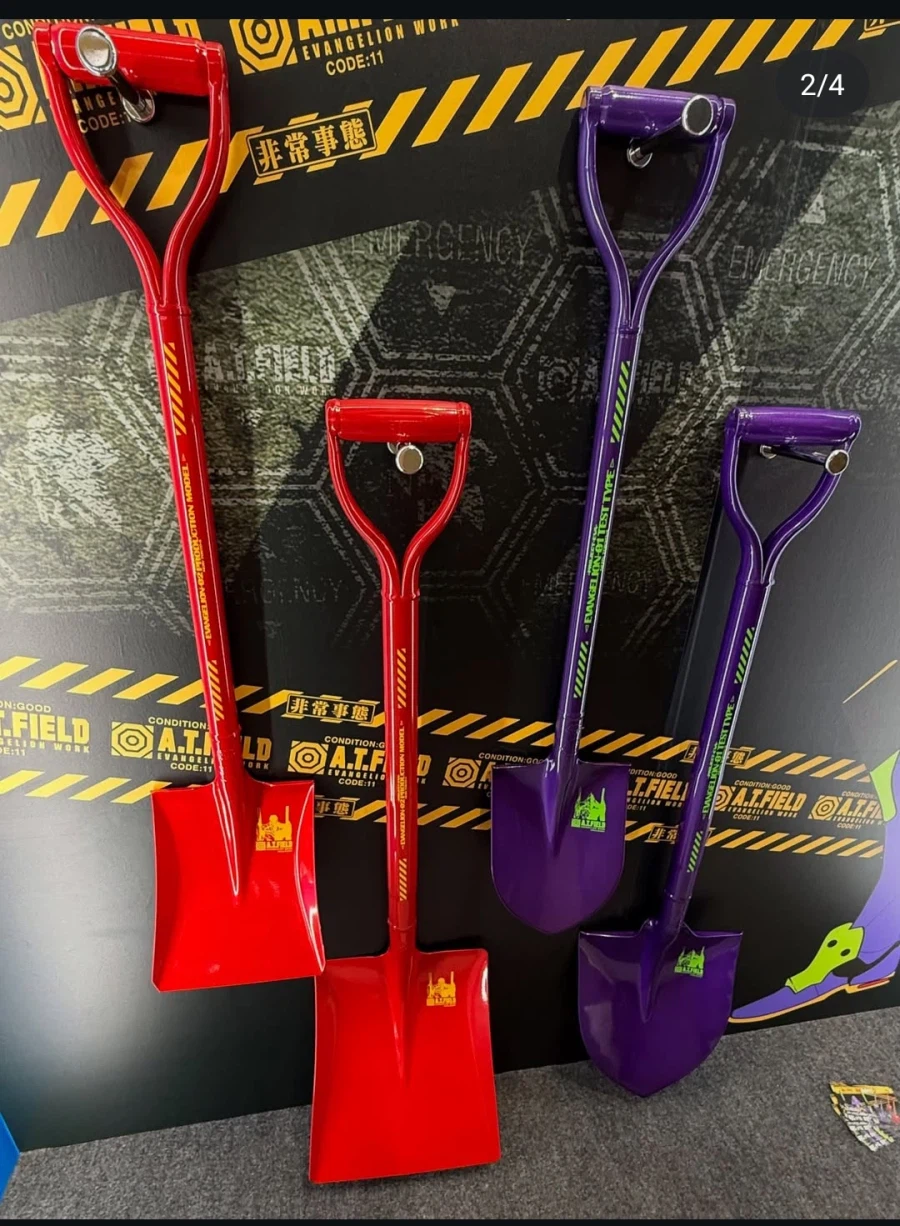 에바)신지!!삽질을 해라!!!_1.webp