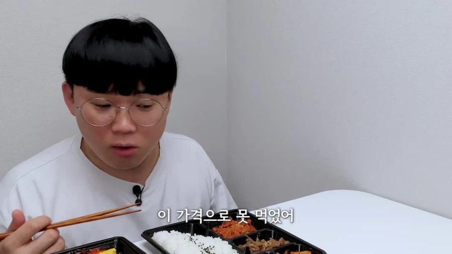 흑백 리뷰의 홈플러스 990원 도시락 리뷰_5.webp