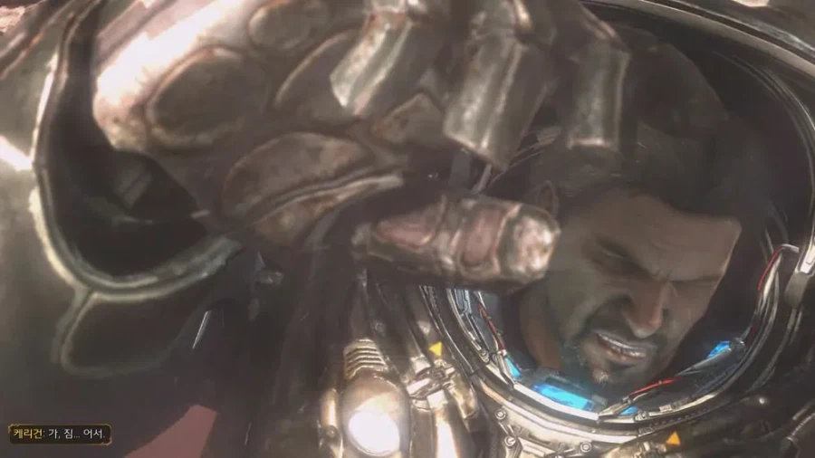 스타크래프트2에서 캐리건 대사의 진짜 의미_2.webp