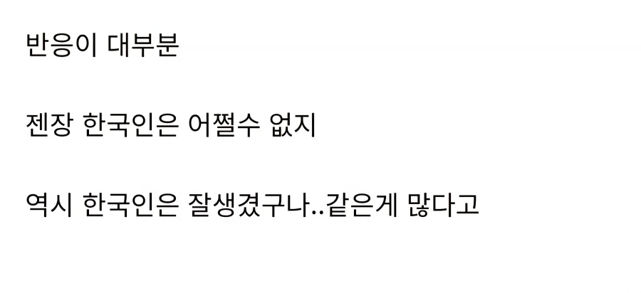 이탈리아에서 여동생 같은 친근한 이미지의 배우_2.webp