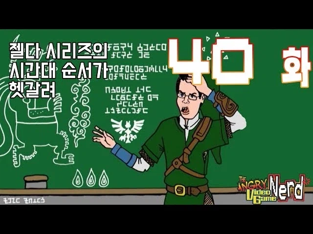 설정 관련으로 호불호가 매우 갈리는 것_1.webp