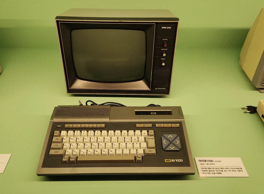 이제는 박물관에 전시된 옛날 컴퓨터들_9.webp