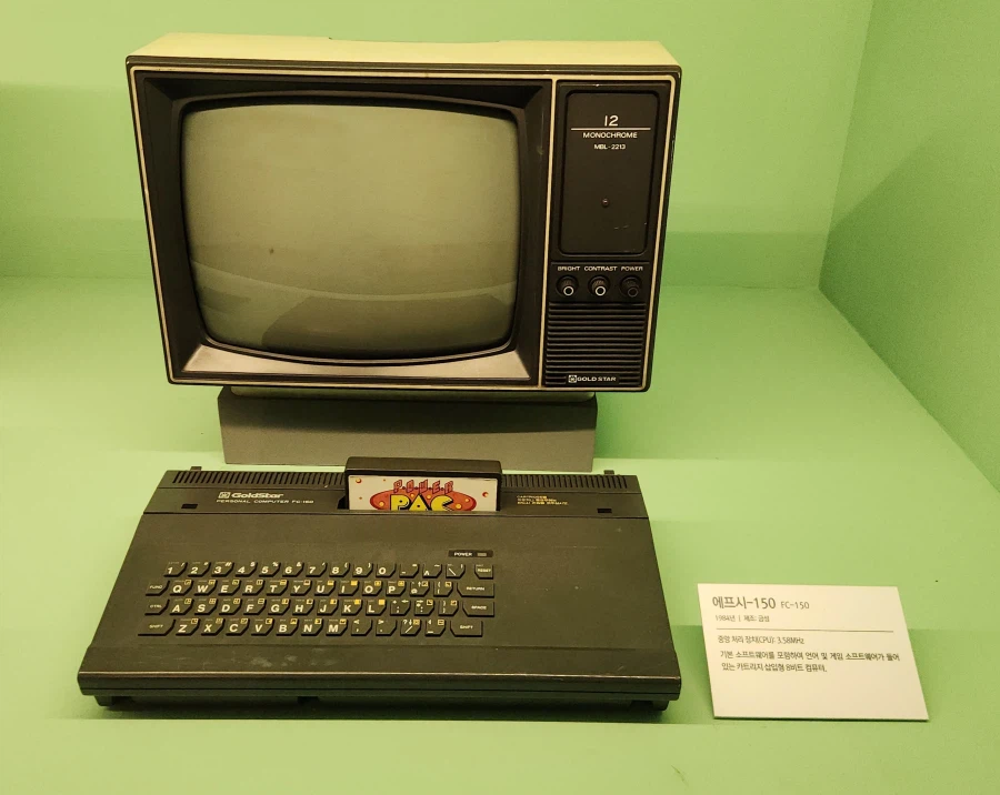 이제는 박물관에 전시된 옛날 컴퓨터들_11.webp