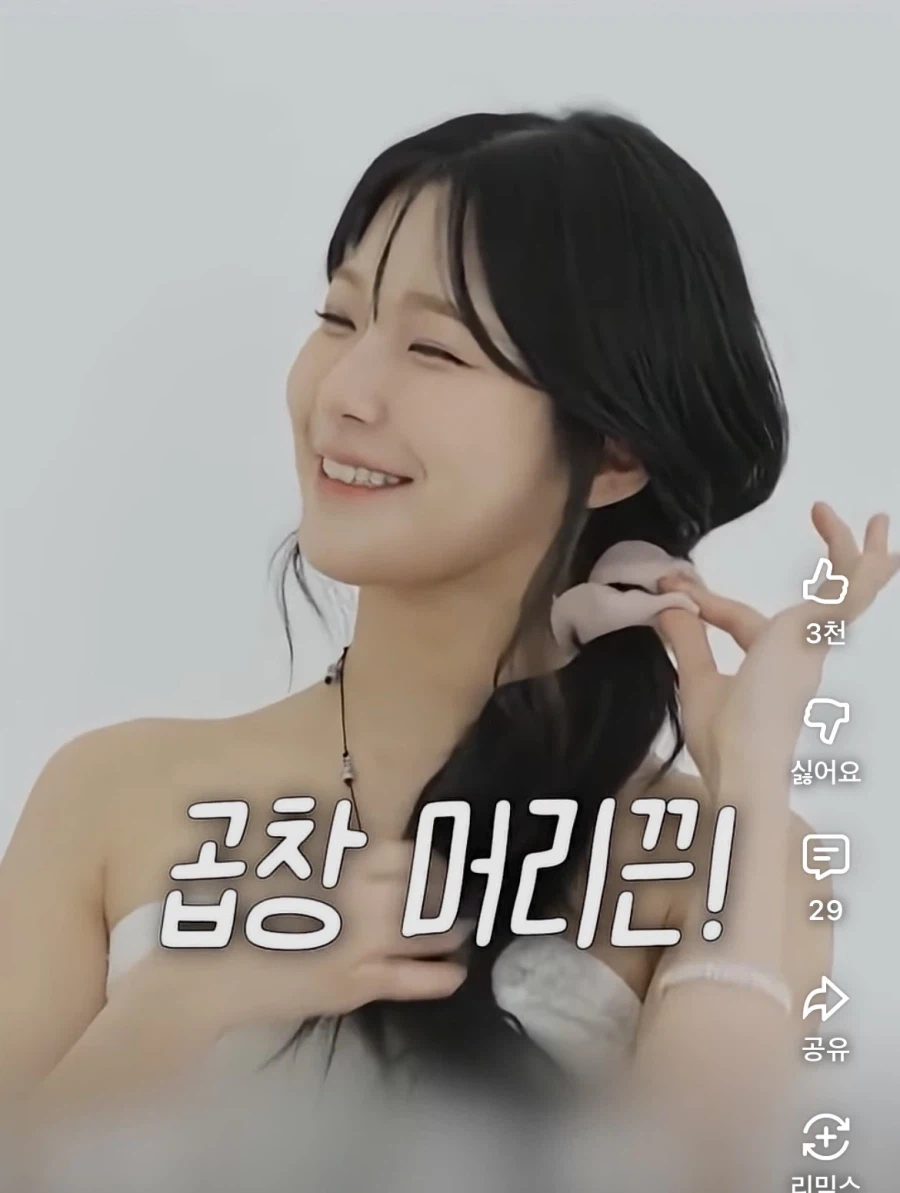 프로미스나인 탈룰라_1.webp