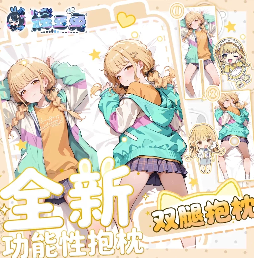 다키마쿠라가 여기까지 왔구나_1.webp