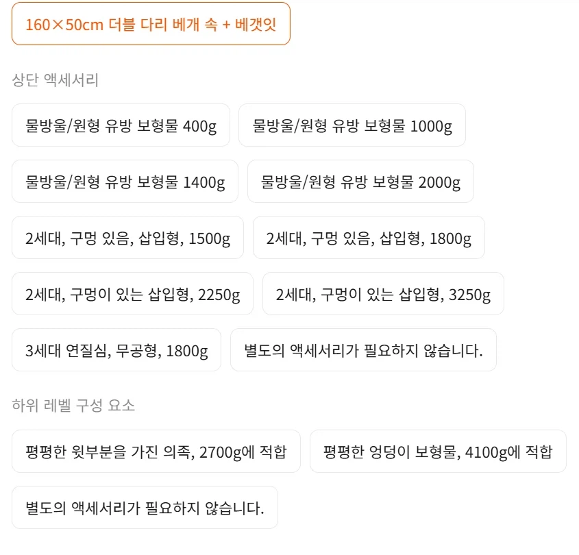 다키마쿠라가 여기까지 왔구나_2.webp