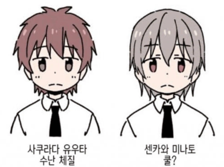 AI) 오빠는 끝에서 의외로 나름 인기 있는 여장 캐릭터_3.webp