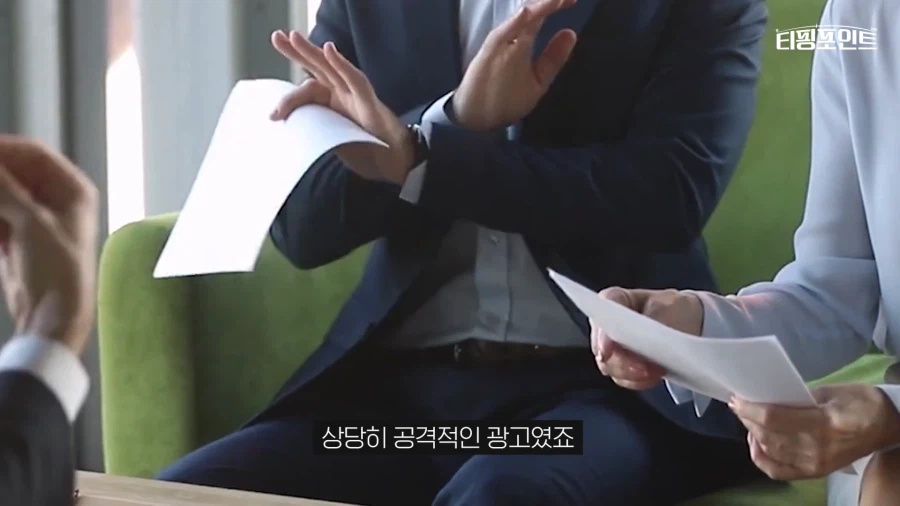 코카콜라 VS 펩시콜라 대결이 만들고 밝혀낸 이미지_5.webp