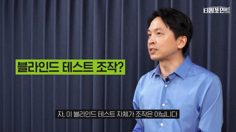 코카콜라 VS 펩시콜라 대결이 만들고 밝혀낸 이미지_6.webp