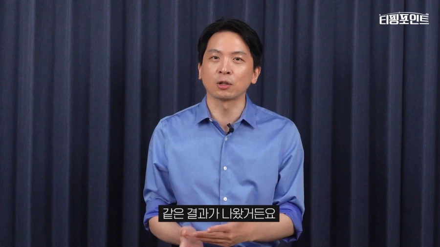 코카콜라 VS 펩시콜라 대결이 만들고 밝혀낸 이미지_8.webp