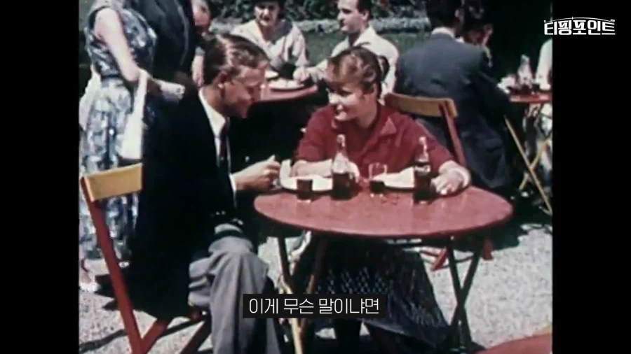 코카콜라 VS 펩시콜라 대결이 만들고 밝혀낸 이미지_20.webp