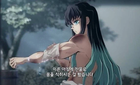 귀멸의칼날 원작과 팬아트의 괴리가 심한 캐릭터_3.webp