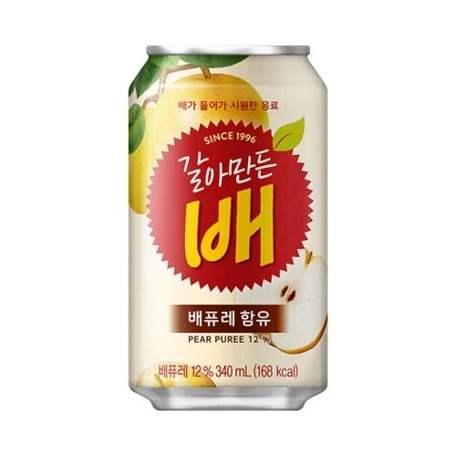 이제는 누구도 제작 의도대로 사용하지 않는 물건.jpg_1.webp