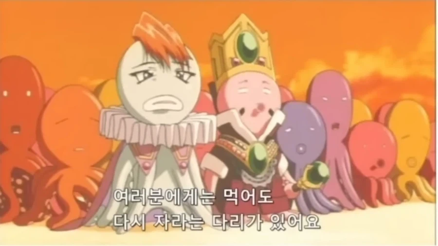 협력이라 쓰고 수탈이라 읽는 문어요리 명물 애니짤의 진실_2.webp