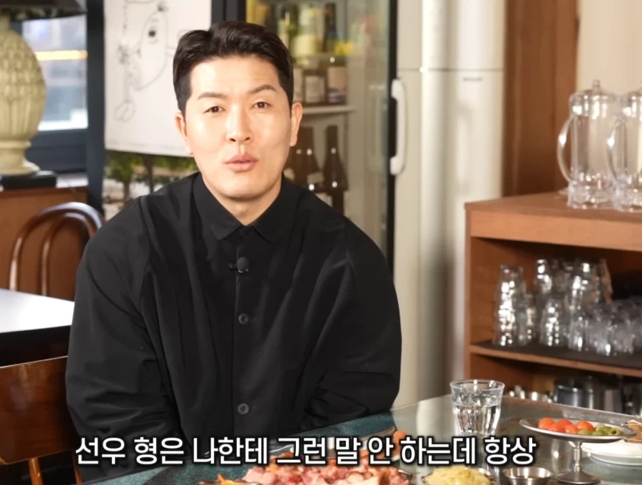 잘나가는 후배가 괘씸했던 야구선수_3.webp