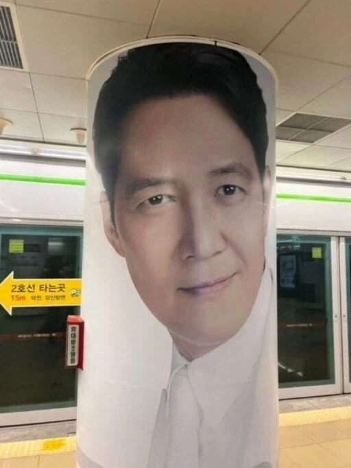 한국의 2036 올림픽 유치시도를 막아내는 최후의 보루_2.webp