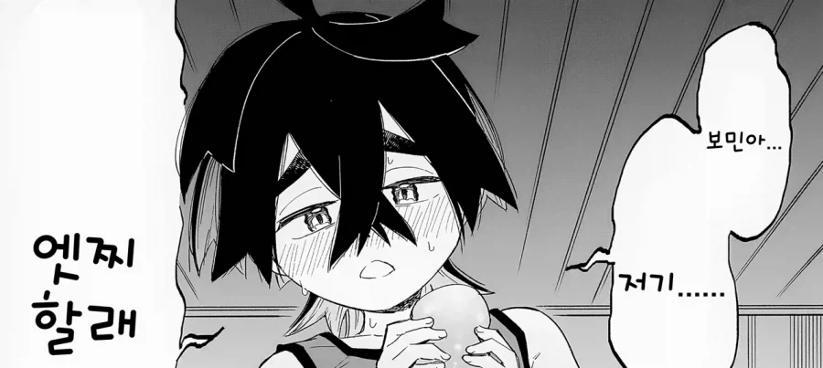 포켓몬 시리즈 중에 유일하게 앞뒤로 바쁜 애 별명이 잘못됐네..._1.webp