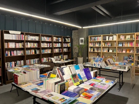 아날로그 시절 서점에서 유독 불법행위 적발이 잦았던 이유_1.webp