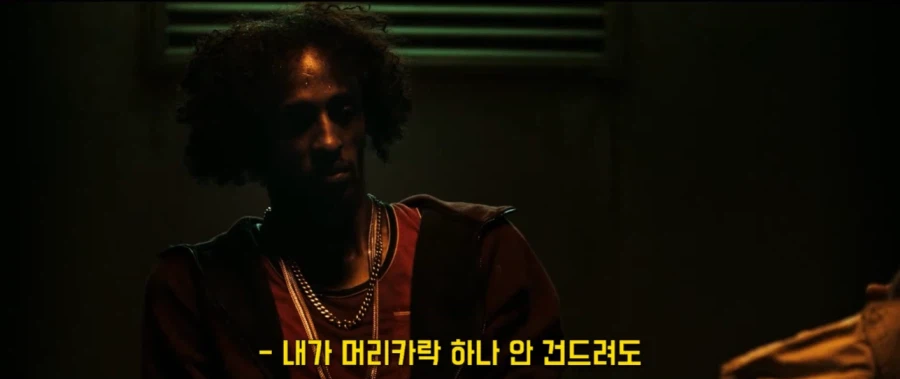 협박할 때 육체적 고통을 주는건 하수다_1.webp