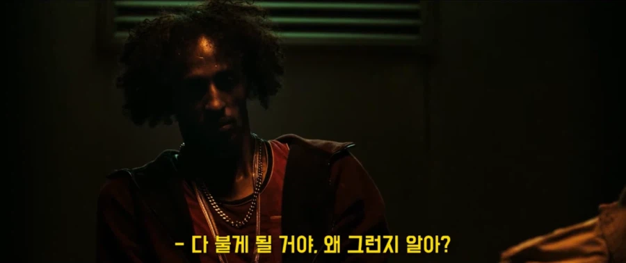 협박할 때 육체적 고통을 주는건 하수다_2.webp