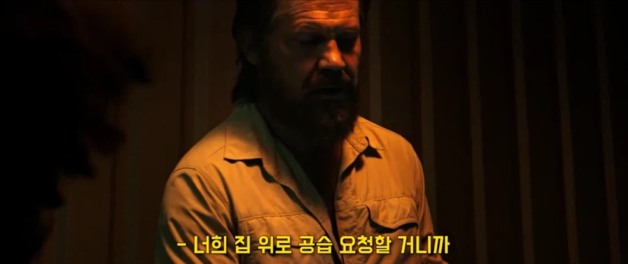 협박할 때 육체적 고통을 주는건 하수다_4.webp