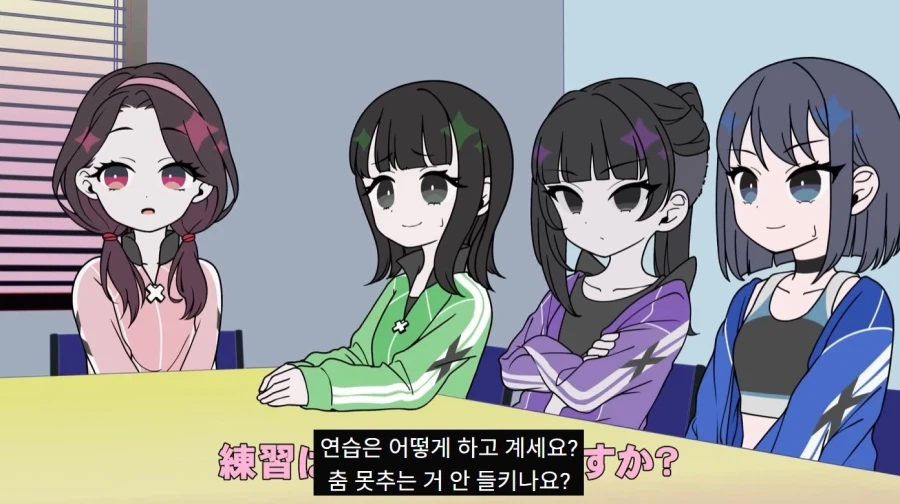 네거해피) 춤도 노래도 못하는 한국인 연습생이 비범한 이유_1.webp