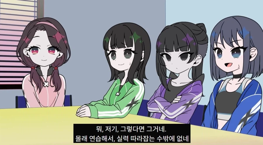 네거해피) 춤도 노래도 못하는 한국인 연습생이 비범한 이유_6.webp